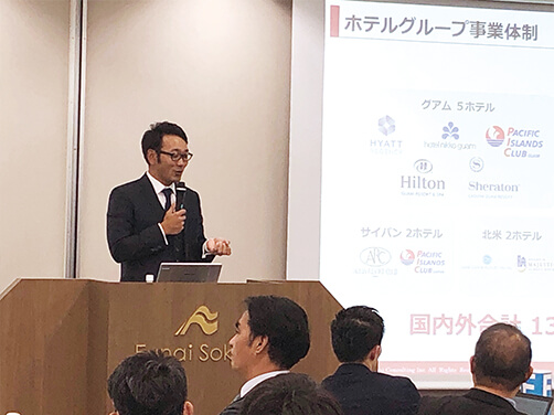 人的資本経営例会